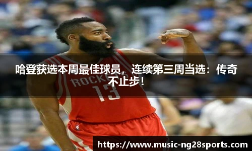 ng体育官方网站