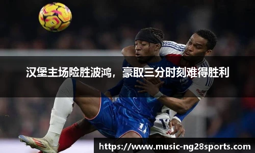 ng体育官方网站