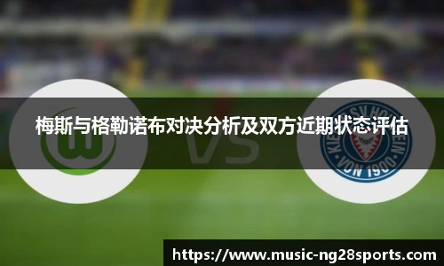 ng体育官方网站